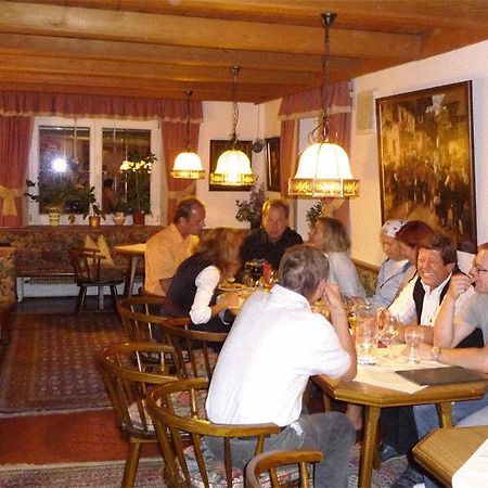 Pension Steiner Майерхофен Екстериор снимка
